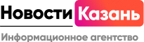 Новости Казань