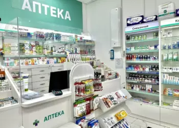 Казань заняла место в тридцатке самых дорогих городов по стоимости аптечной корзины.