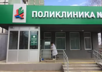 Как получить больничный после ухода с работы в Татарстане