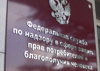 Роспотребнадзор пресек продажу запрещенных никотиновых пластинок