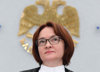 Как ЦБ России снизил инфляцию до 5,6% в 2025 году