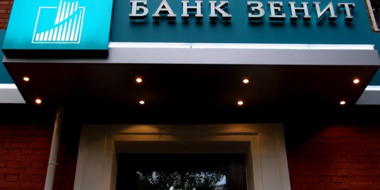 Как Банк ЗЕНИТ помогал детям с редкими заболеваниями и пополнял сельские библиотеки