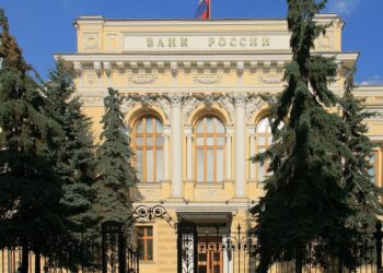 Как ЦБ РФ вернул ключевую ставку к комфортным уровням