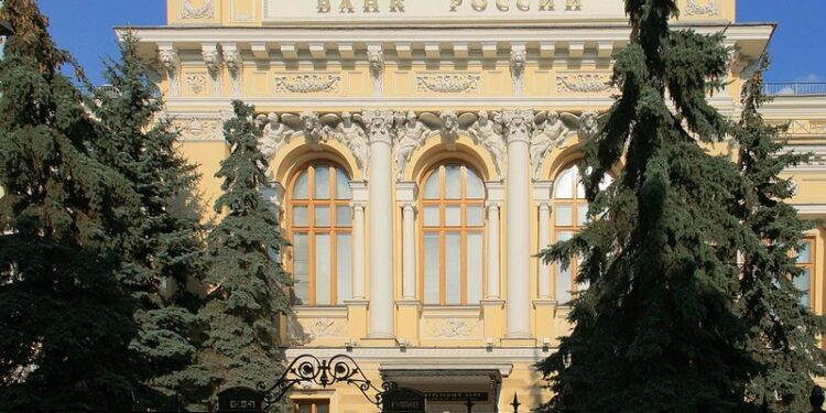 Как ЦБ РФ вернул ключевую ставку к комфортным уровням