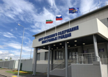 Как Татарстан борется с нарушениями миграционного законодательства