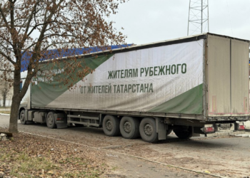 Татарстанцы отправили новый гуманитарный конвой в зону СВО