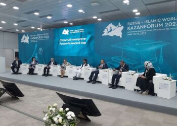 Как Татарстан стал лидером в развитии исламского финансирования