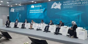 Как Татарстан стал лидером в развитии исламского финансирования