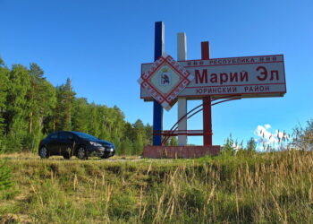 Что известно о ситуации у границ Татарстана