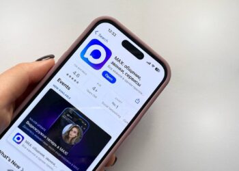 MAX набирает популярность