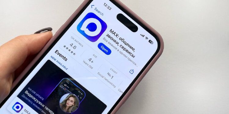 MAX набирает популярность