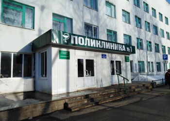 Cын экс-министра возглавил больницу в Татарстане