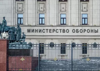 Российские системы ПВО сбили более полутысячи беспилотников за 24 часа