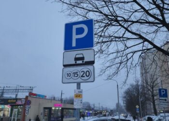 Сколько будет стоить парковка в Казани