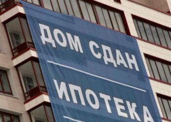 Казань — в тройке городов РФ с самыми высокими ипотечными платежами