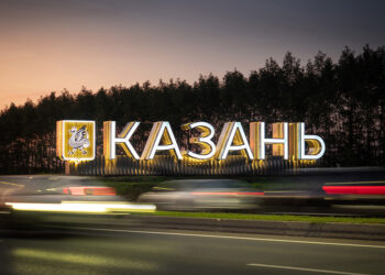 Татарстанцев зовут на «Диктант здоровья» — проверь свои знания