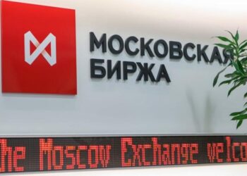 Более 171 тысячи ИИС открыли татарстанцы на Мосбирже к апрелю 2026 года