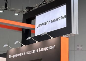 Татарстан укрепил позиции в патентной активности