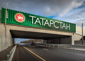 Как изменится минимальный потреббюджет в Татарстане